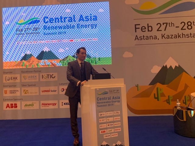 1ª Cumbre de Energía Renovable de Asia Central en la ciudad de Astana, 27-28 de Febrero de 2019